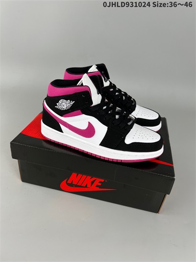 women air jordan 1 shoes 2022-12-11-674